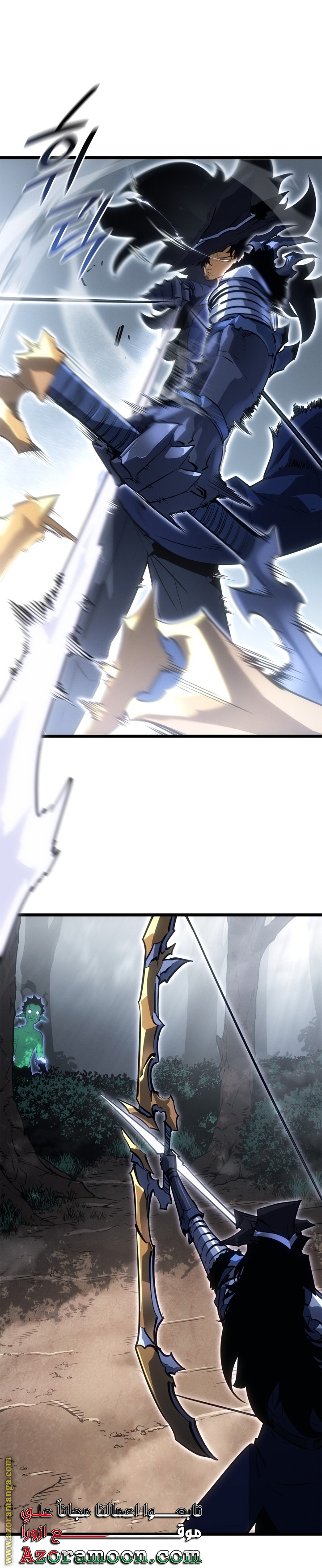 Read Solo Leveling Ragnarok AR Manga Online