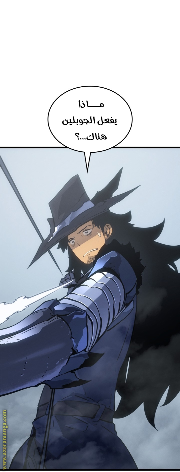 Read Solo Leveling Ragnarok AR Manga Online