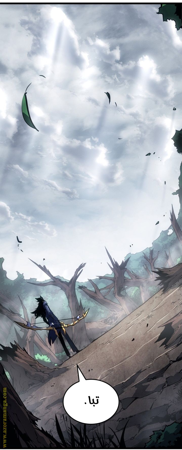 Read Solo Leveling Ragnarok AR Manga Online