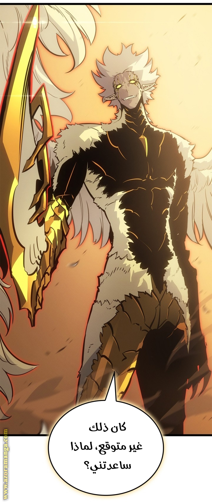 Read Solo Leveling Ragnarok AR Manga Online