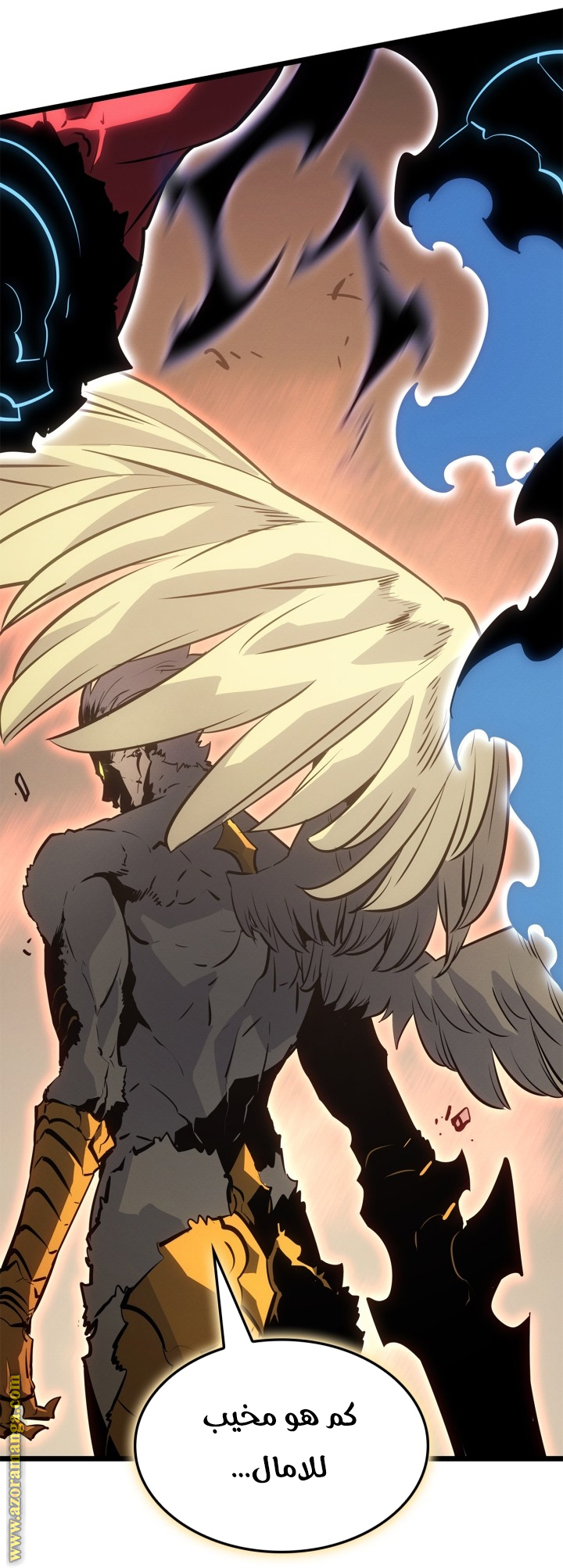 Read Solo Leveling Ragnarok AR Manga Online