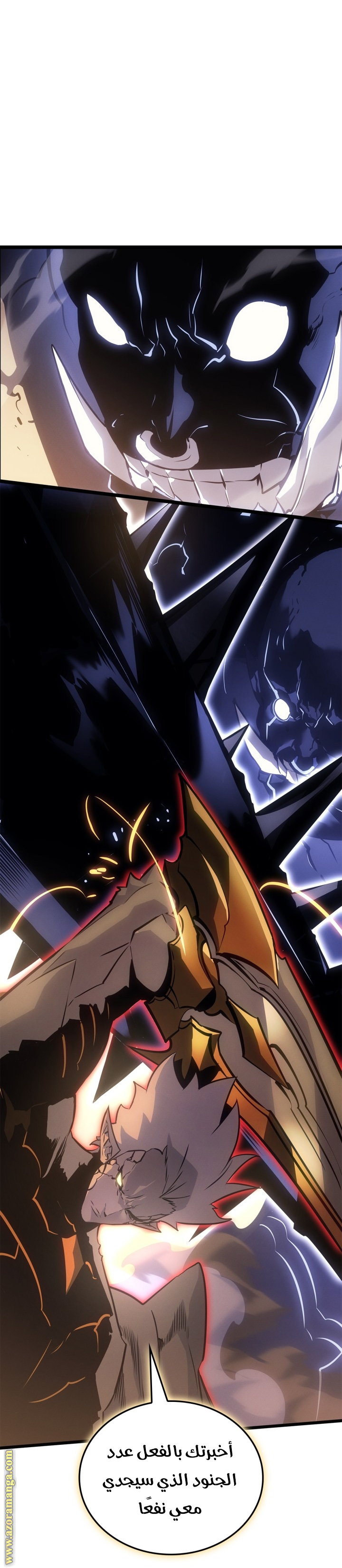 Read Solo Leveling Ragnarok AR Manga Online