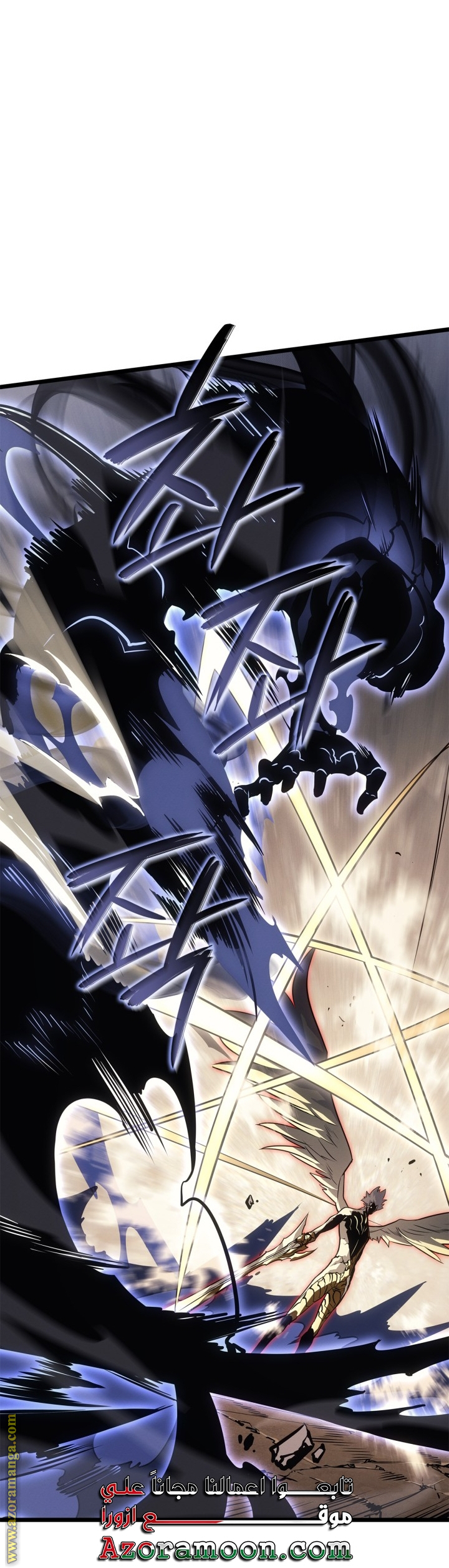 Read Solo Leveling Ragnarok AR Manga Online
