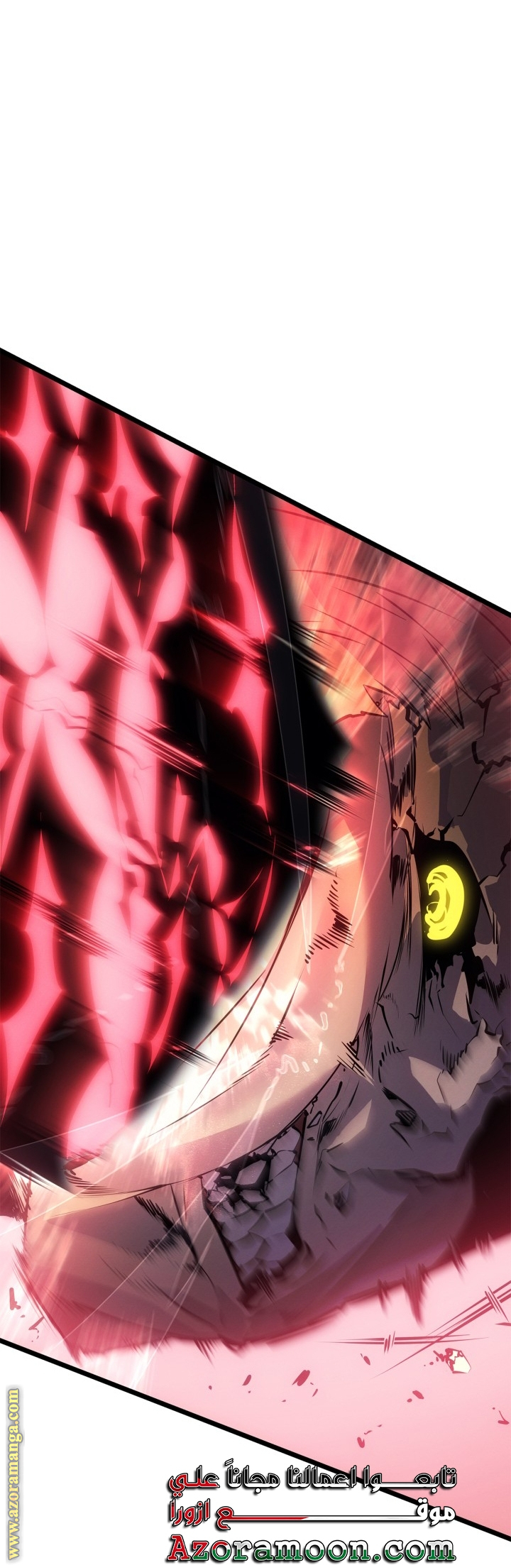 Read Solo Leveling Ragnarok AR Manga Online
