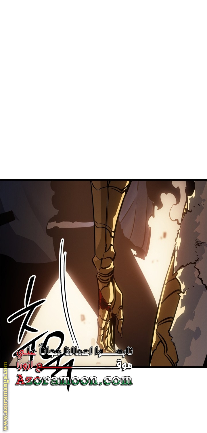 Read Solo Leveling Ragnarok AR Manga Online