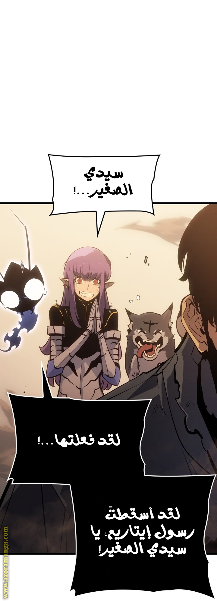 Read Solo Leveling Ragnarok AR Manga Online