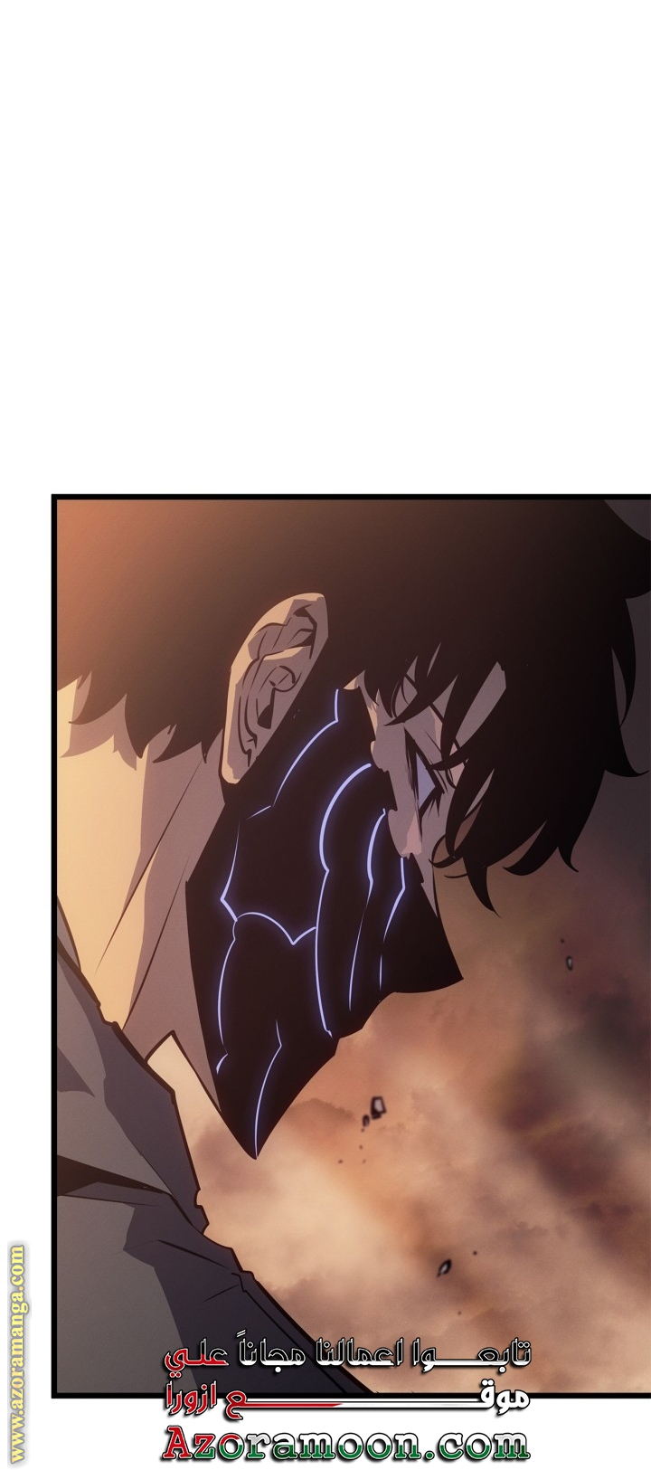 Read Solo Leveling Ragnarok AR Manga Online