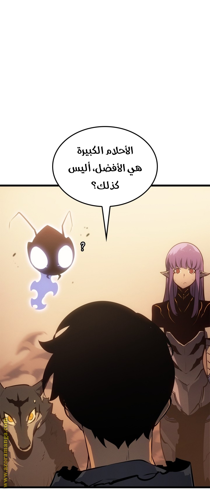 Read Solo Leveling Ragnarok AR Manga Online