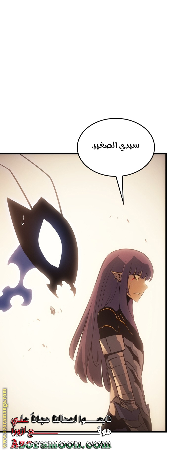 Read Solo Leveling Ragnarok AR Manga Online