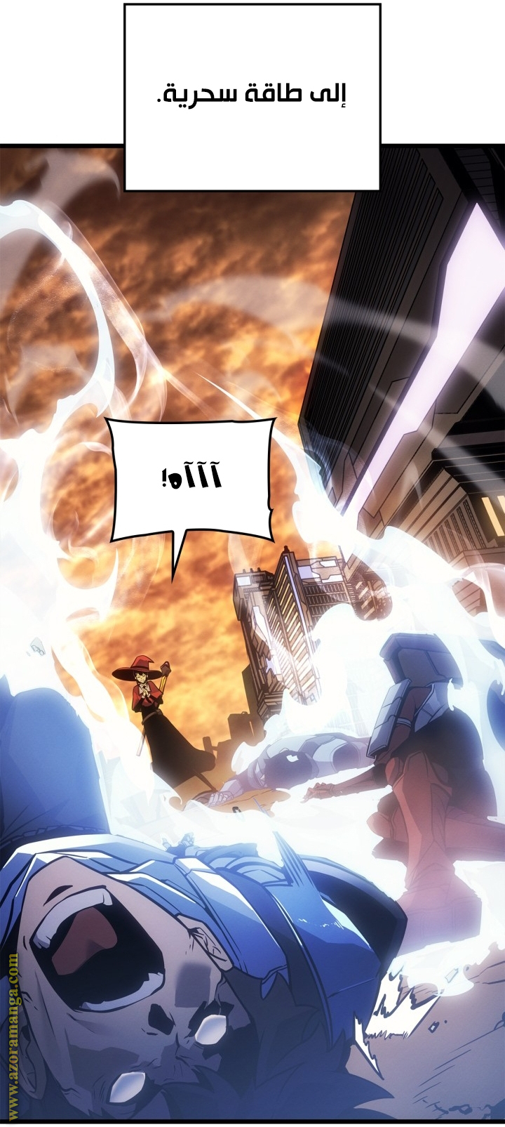 Read Solo Leveling Ragnarok AR Manga Online