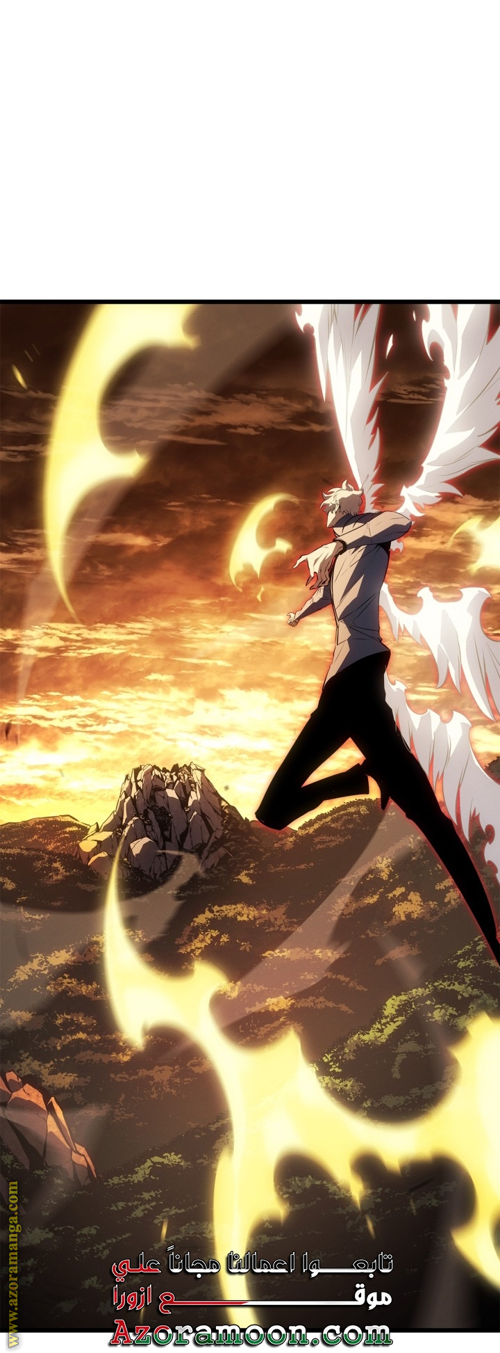 Read Solo Leveling Ragnarok AR Manga Online