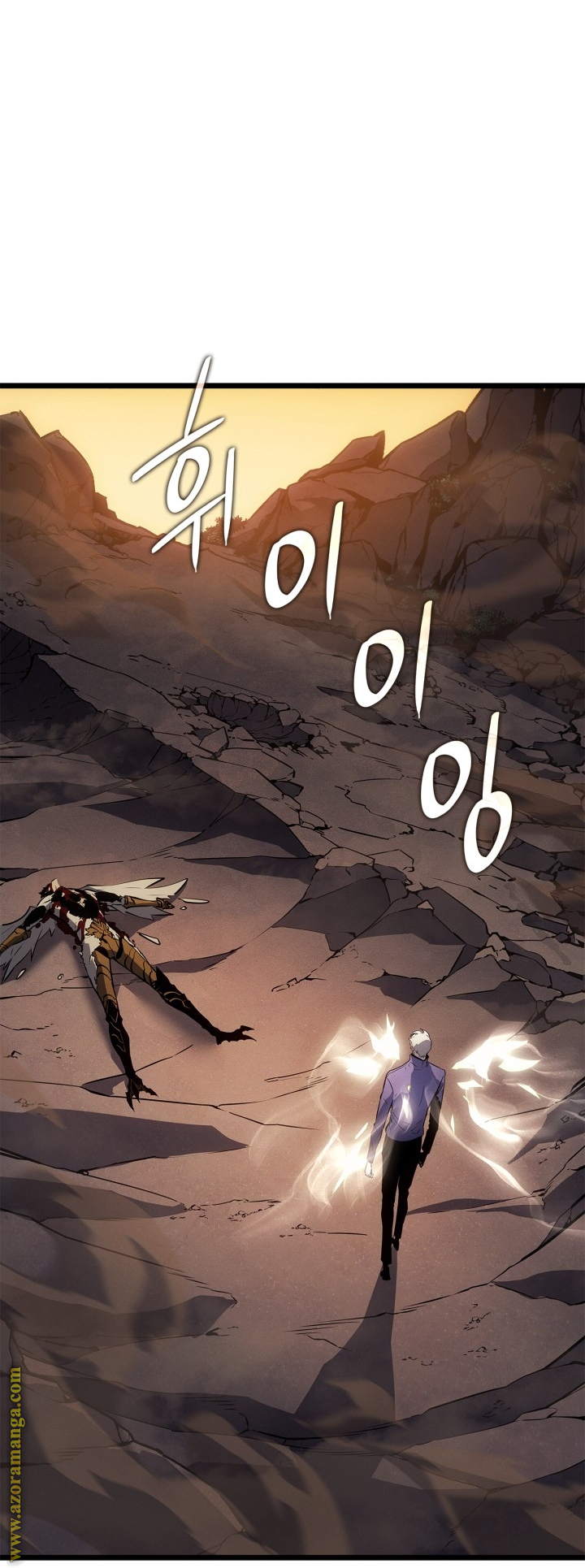 Read Solo Leveling Ragnarok AR Manga Online