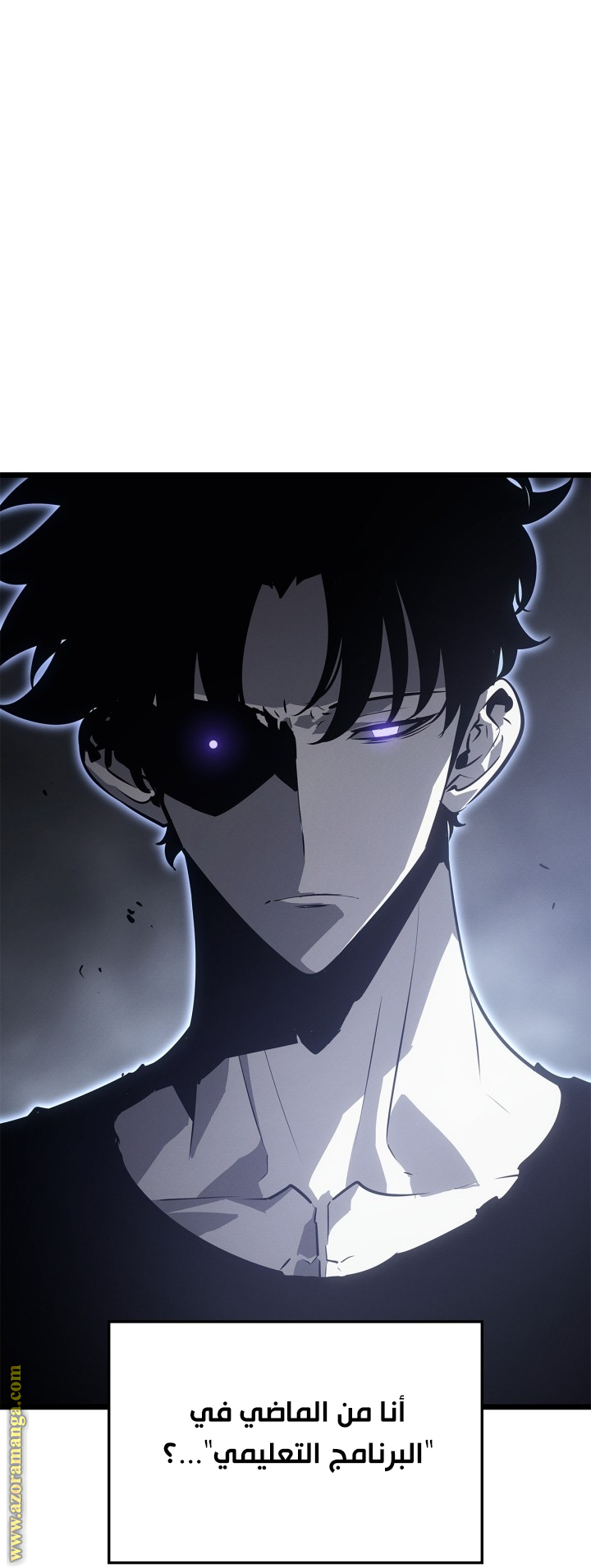 Read Solo Leveling Ragnarok AR Manga Online