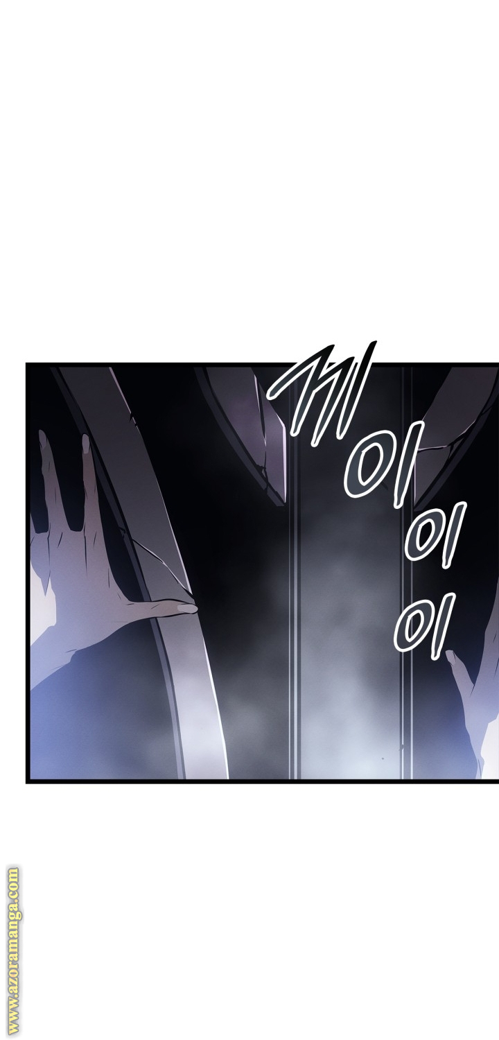 Read Solo Leveling Ragnarok AR Manga Online