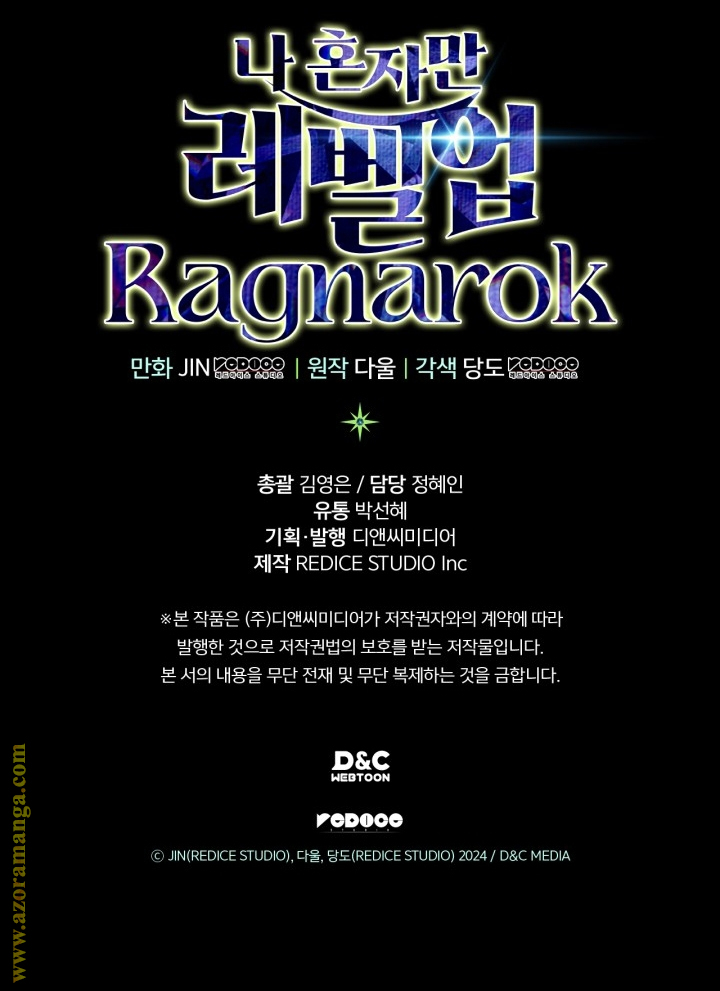 Read Solo Leveling Ragnarok AR Manga Online