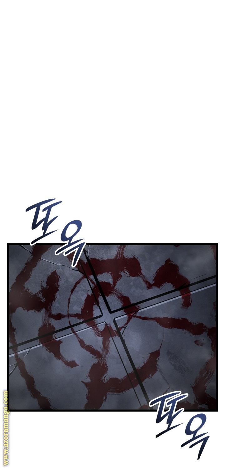 Read Solo Leveling Ragnarok AR Manga Online