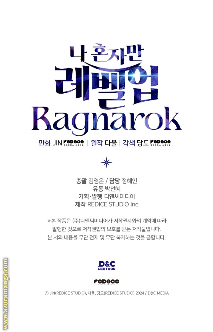 Read Solo Leveling Ragnarok AR Manga Online