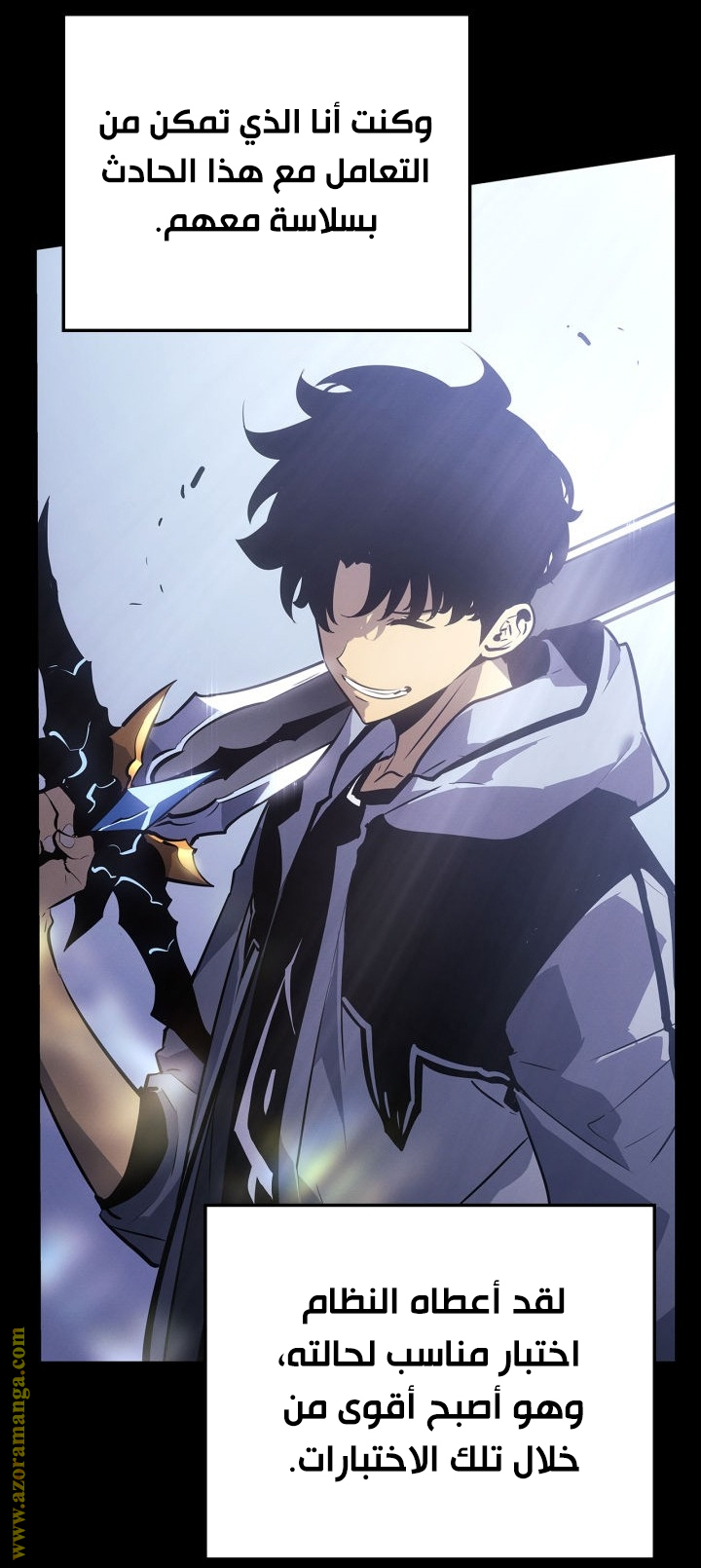 Read Solo Leveling Ragnarok AR Manga Online