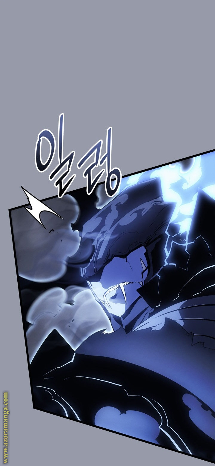 Read Solo Leveling Ragnarok AR Manga Online