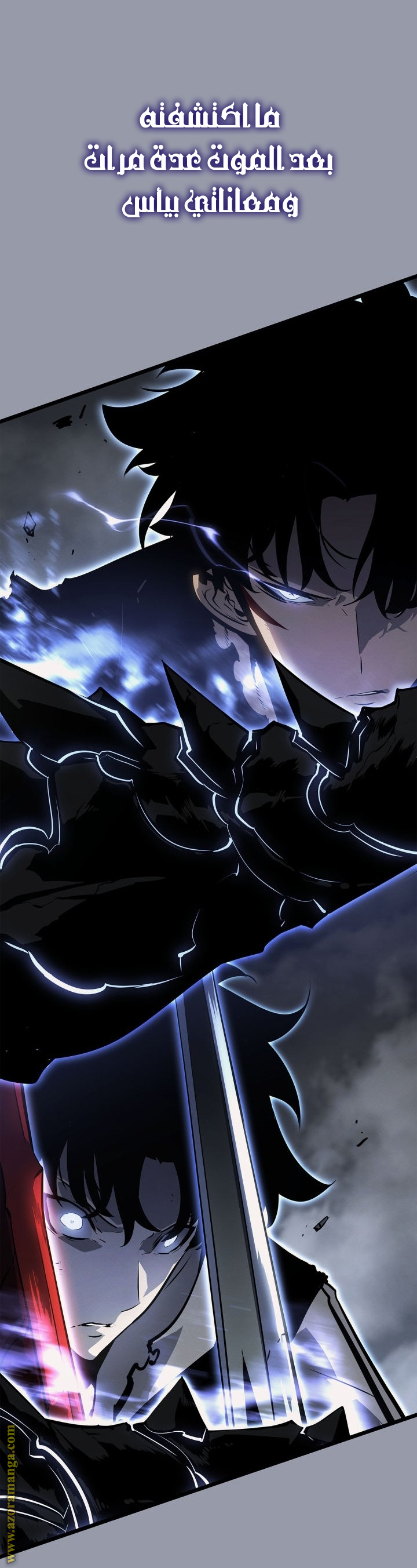 Read Solo Leveling Ragnarok AR Manga Online