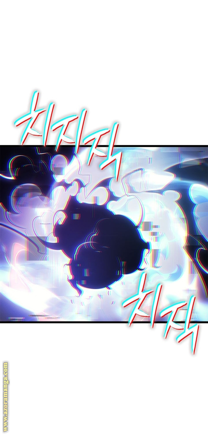 Read Solo Leveling Ragnarok AR Manga Online