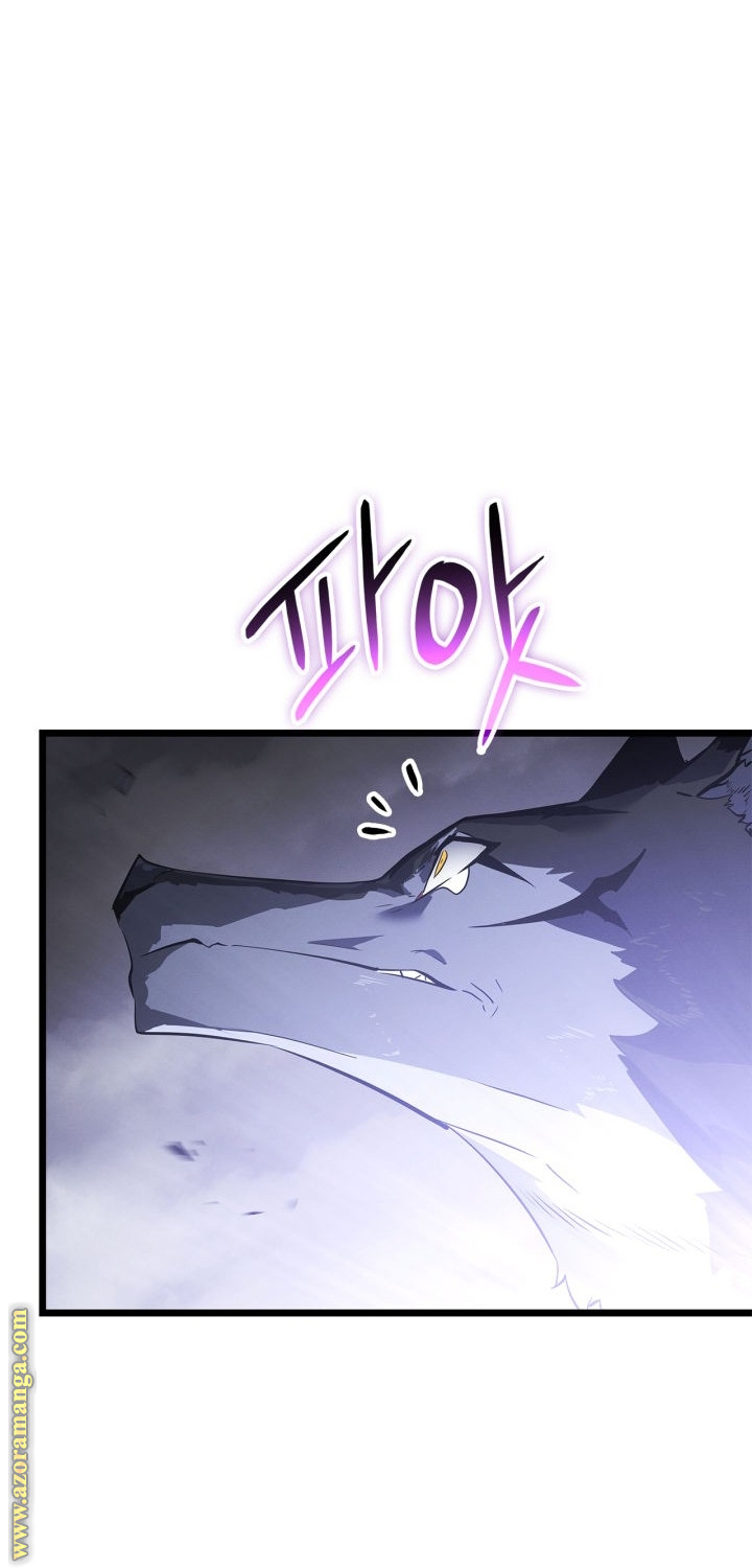 Read Solo Leveling Ragnarok AR Manga Online