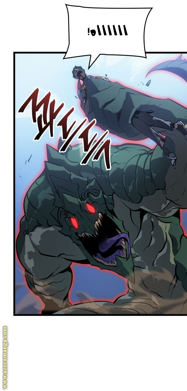 Read Solo Leveling Ragnarok AR Manga Online