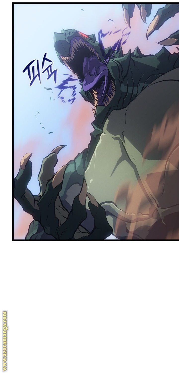 Read Solo Leveling Ragnarok AR Manga Online