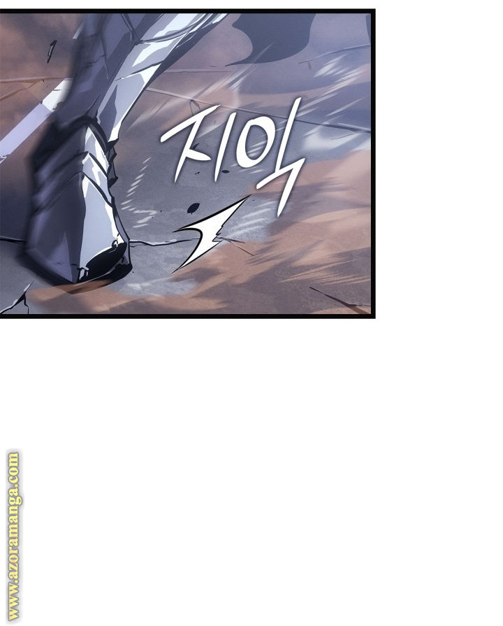 Read Solo Leveling Ragnarok AR Manga Online