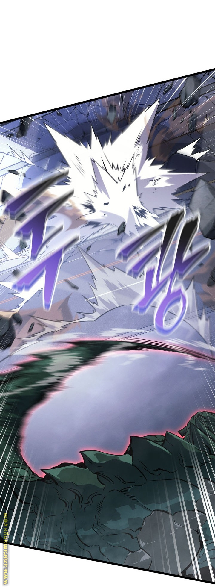 Read Solo Leveling Ragnarok AR Manga Online