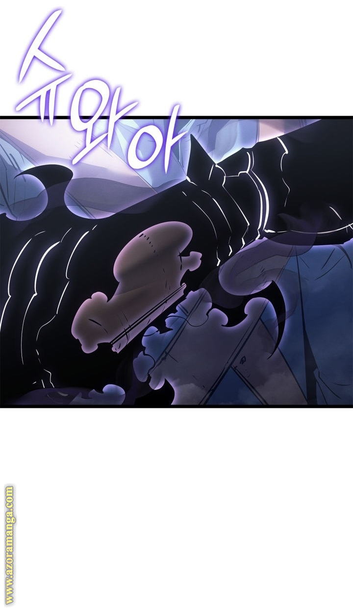 Read Solo Leveling Ragnarok AR Manga Online