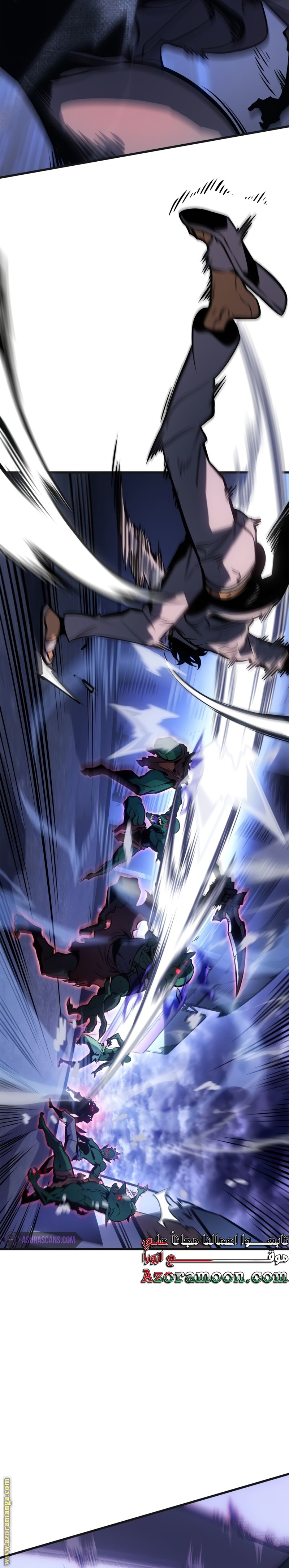 Read Solo Leveling Ragnarok AR Manga Online