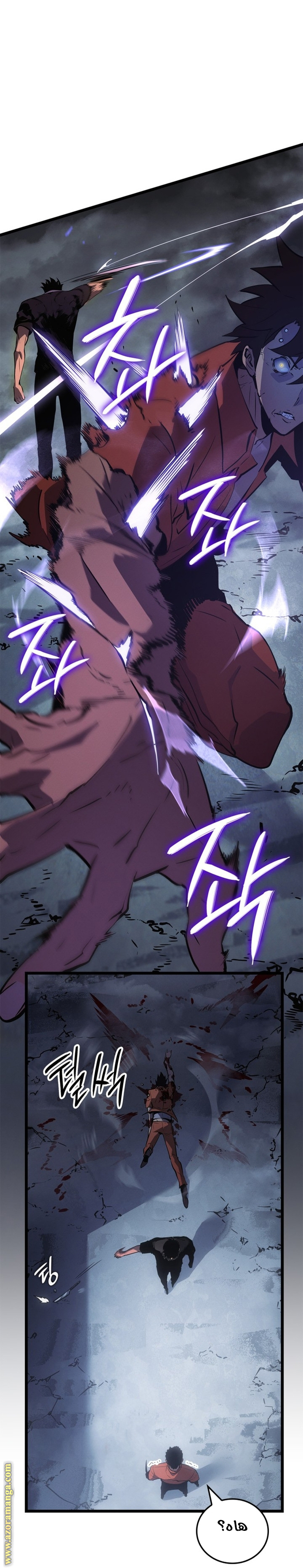Read Solo Leveling Ragnarok AR Manga Online