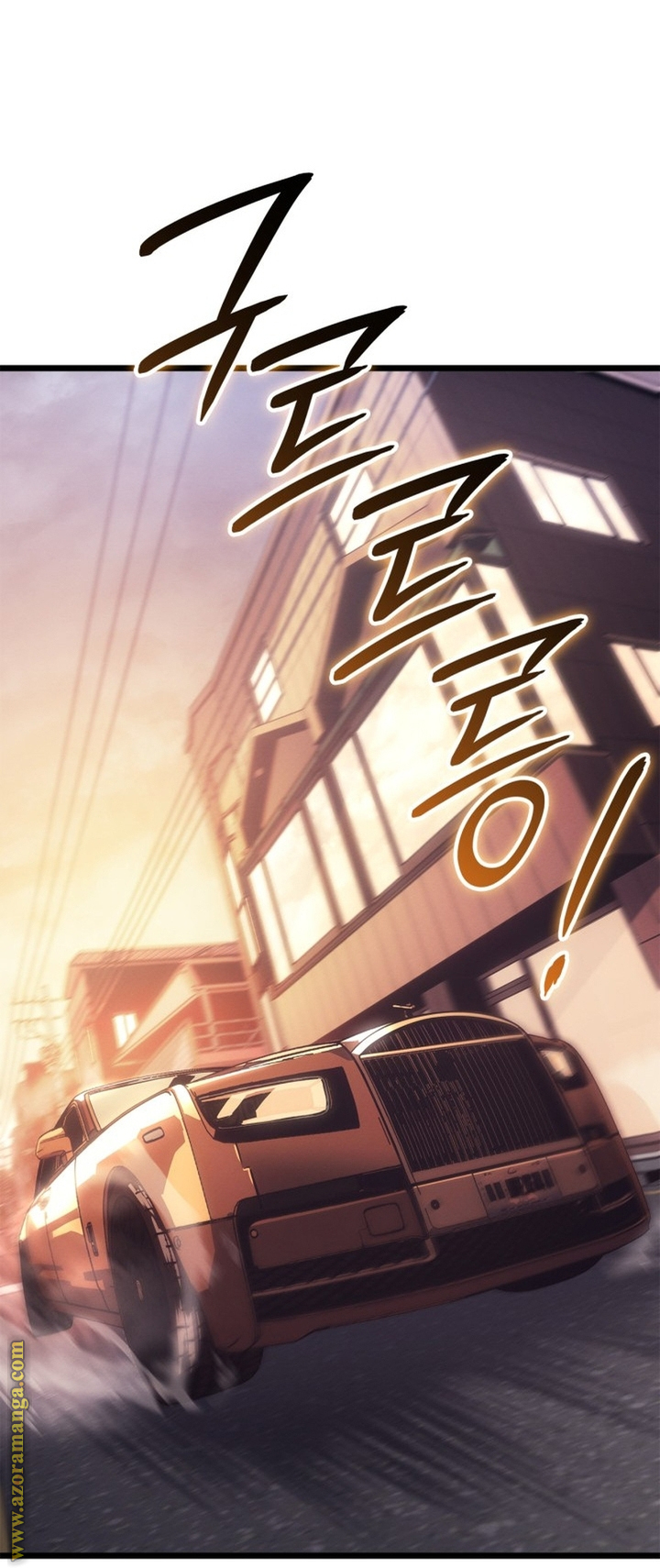 Read Solo Leveling Ragnarok AR Manga Online