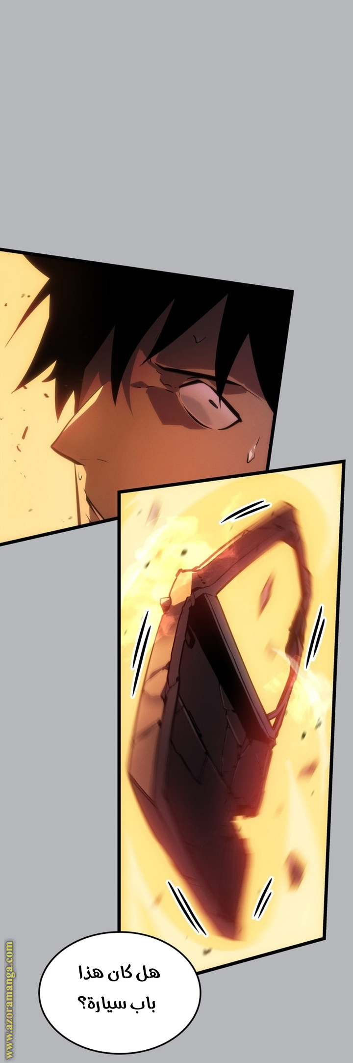 Read Solo Leveling Ragnarok AR Manga Online