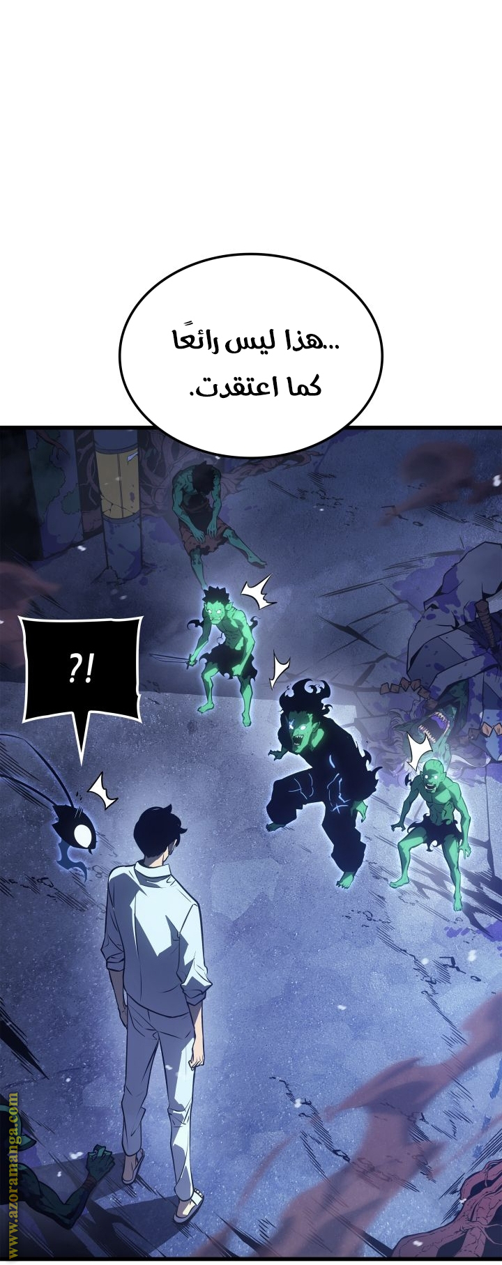 Read Solo Leveling Ragnarok AR Manga Online