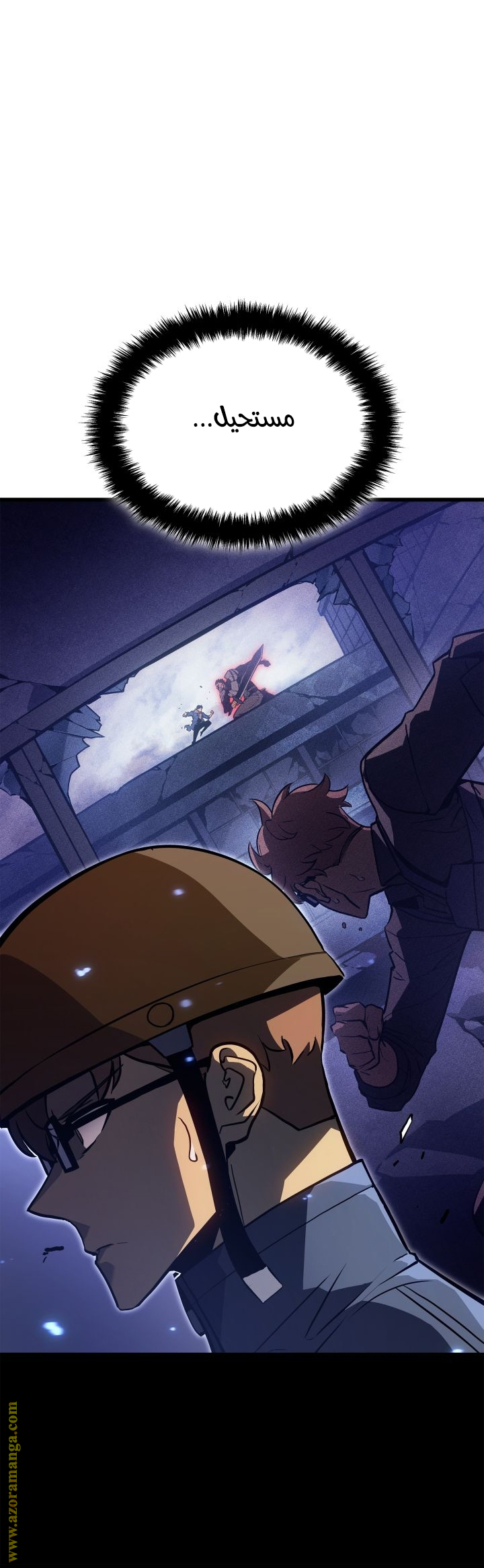 Read Solo Leveling Ragnarok AR Manga Online