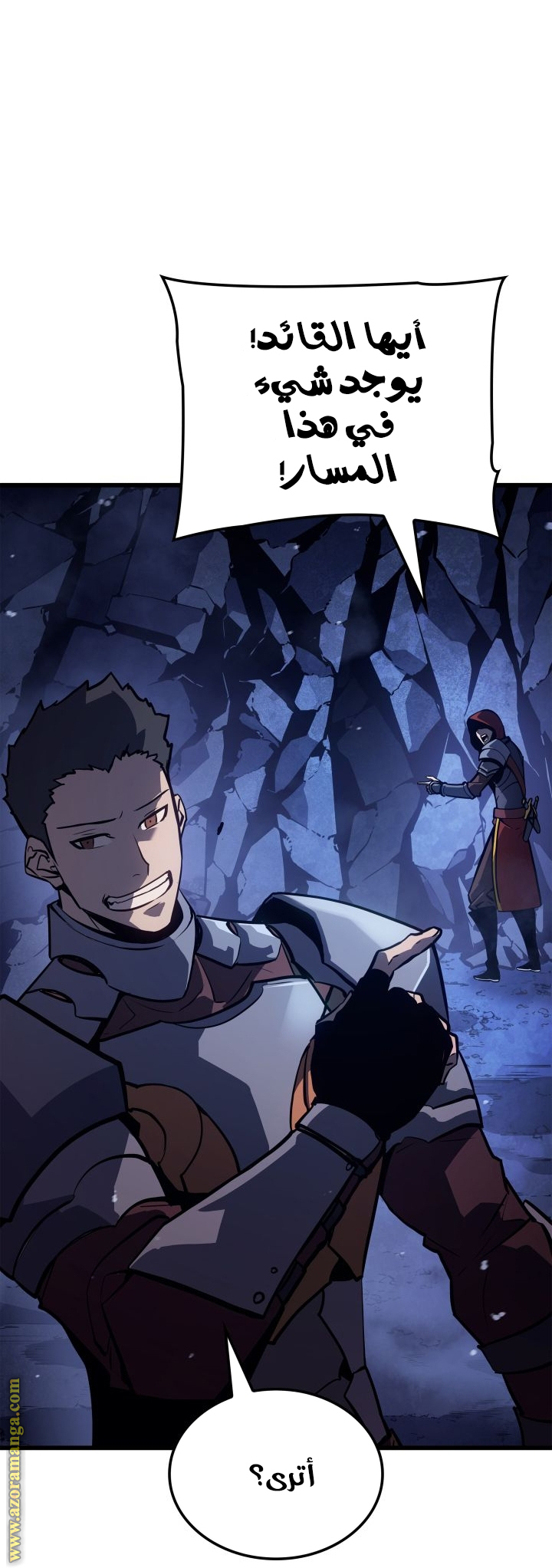 Read Solo Leveling Ragnarok AR Manga Online