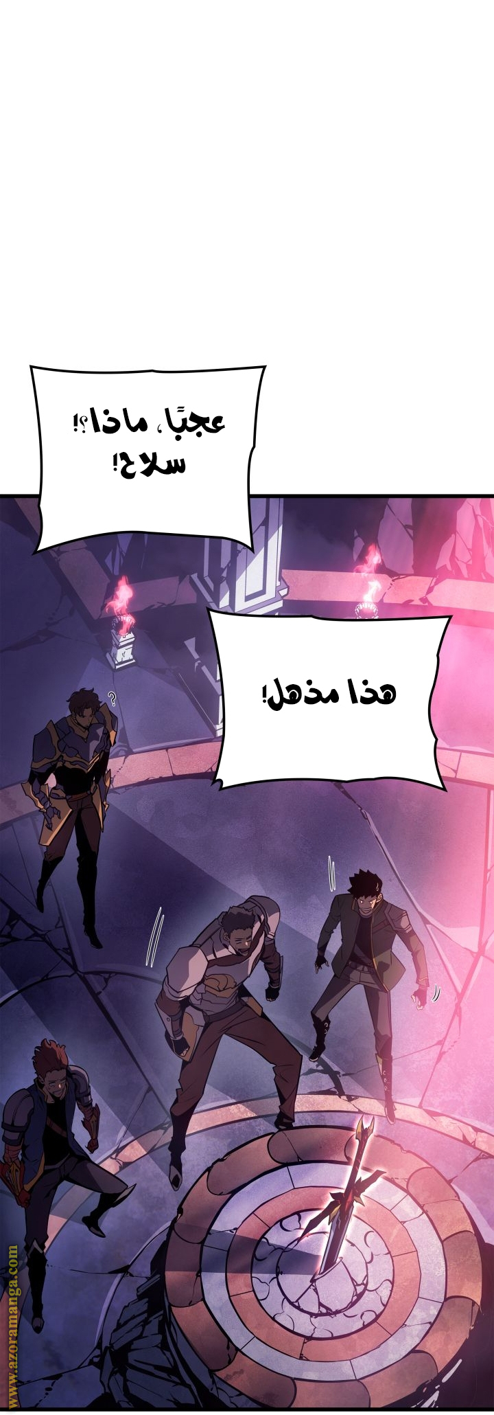 Read Solo Leveling Ragnarok AR Manga Online