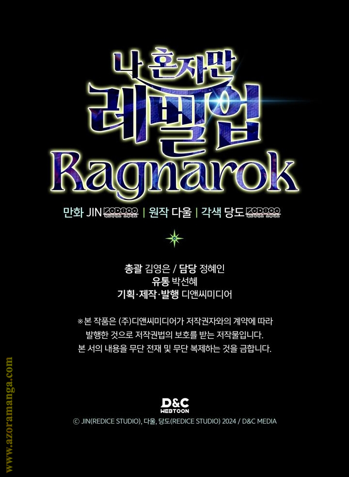 Read Solo Leveling Ragnarok AR Manga Online