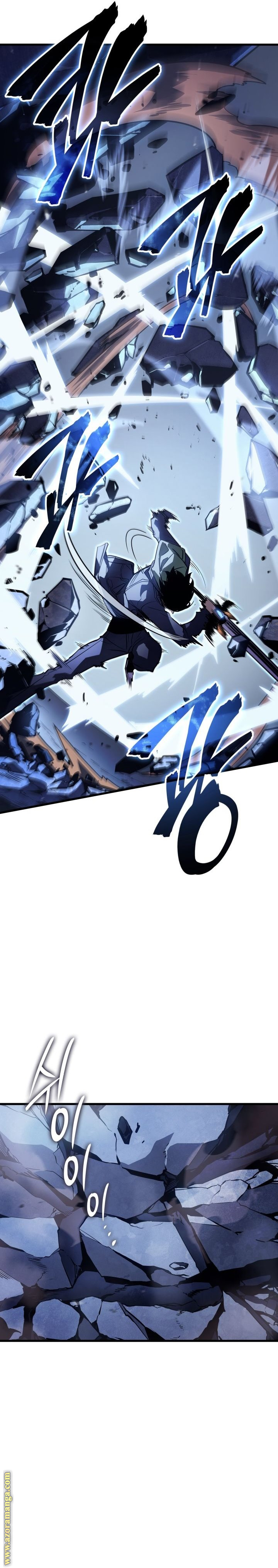 Read Solo Leveling Ragnarok AR Manga Online