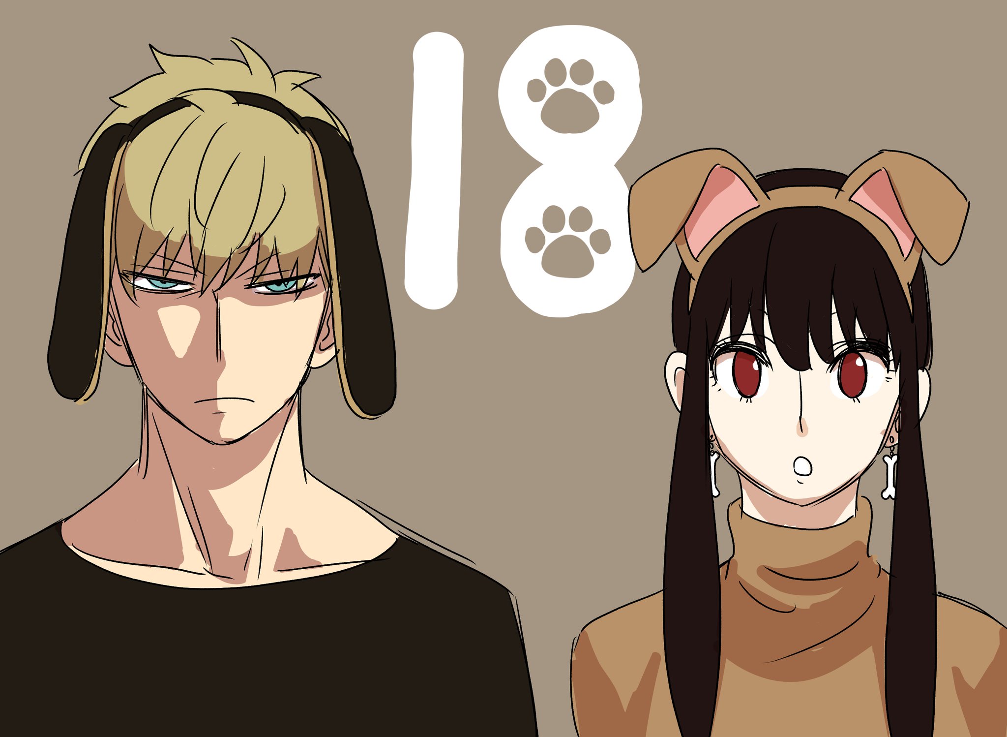 Read Spy x Family AR Manga Online