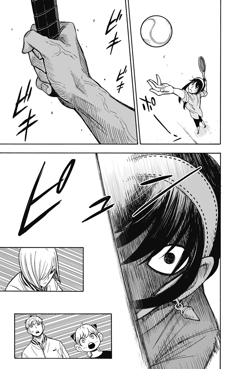 Read Spy x Family AR Manga Online