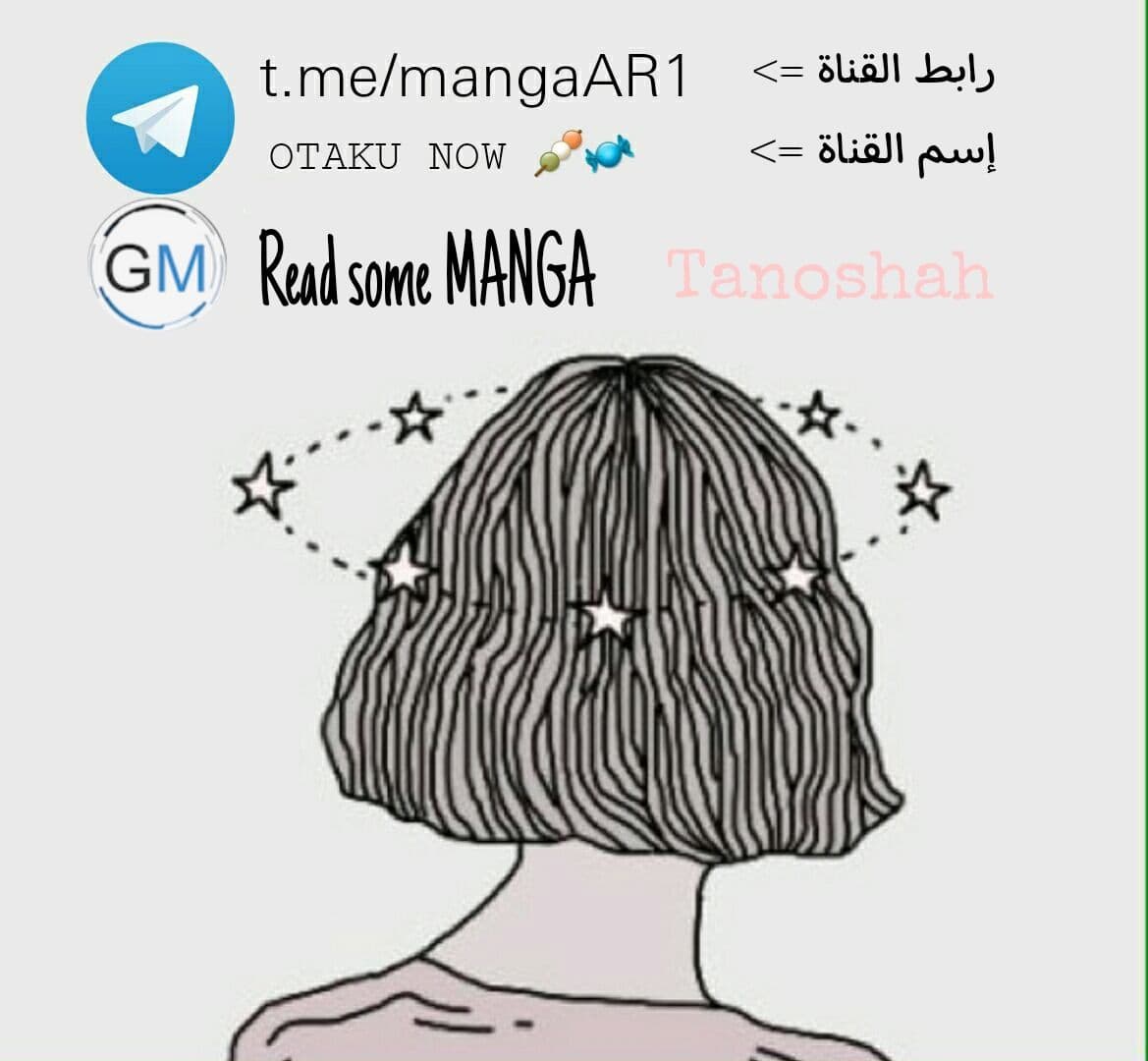 Read Spy x Family AR Manga Online