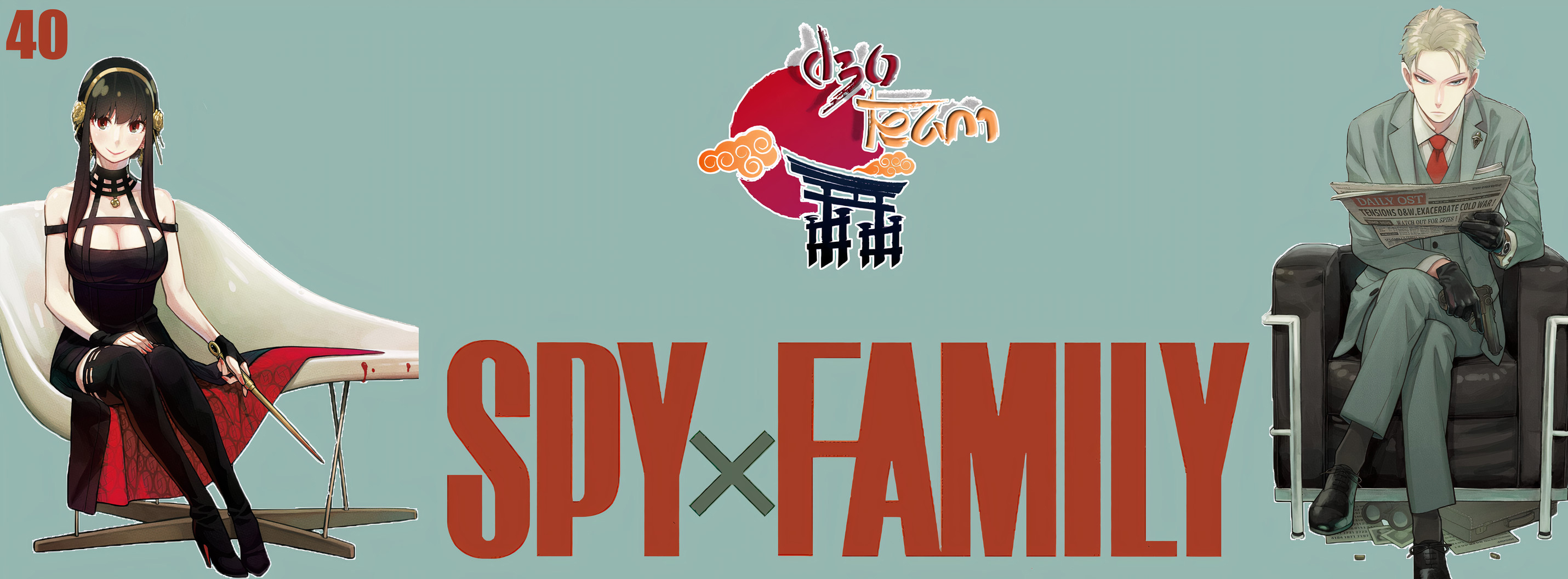 Read Spy x Family AR Manga Online