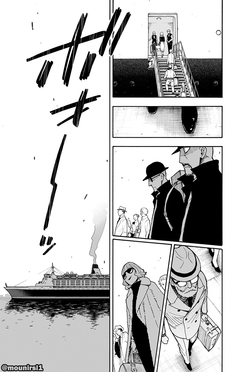 Read Spy x Family AR Manga Online