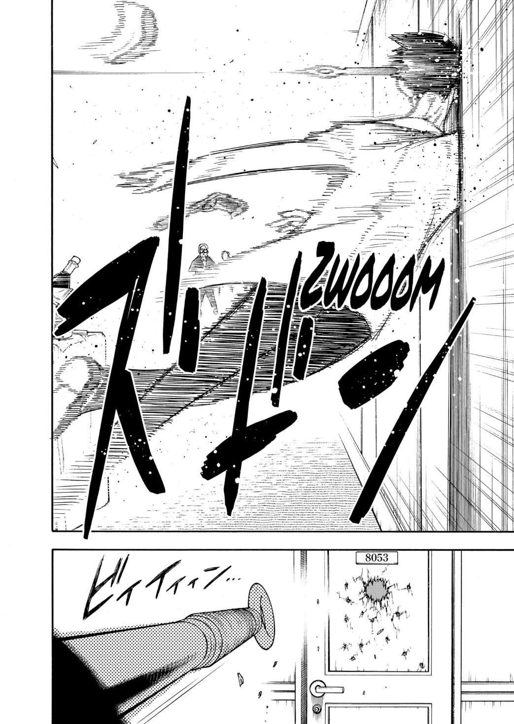Read Spy x Family AR Manga Online
