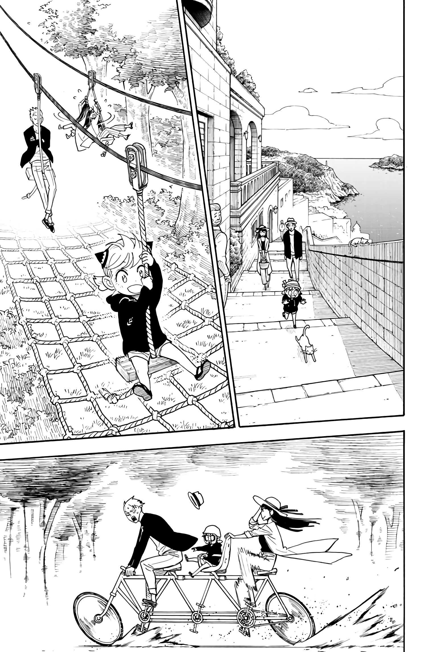 Read Spy x Family AR Manga Online