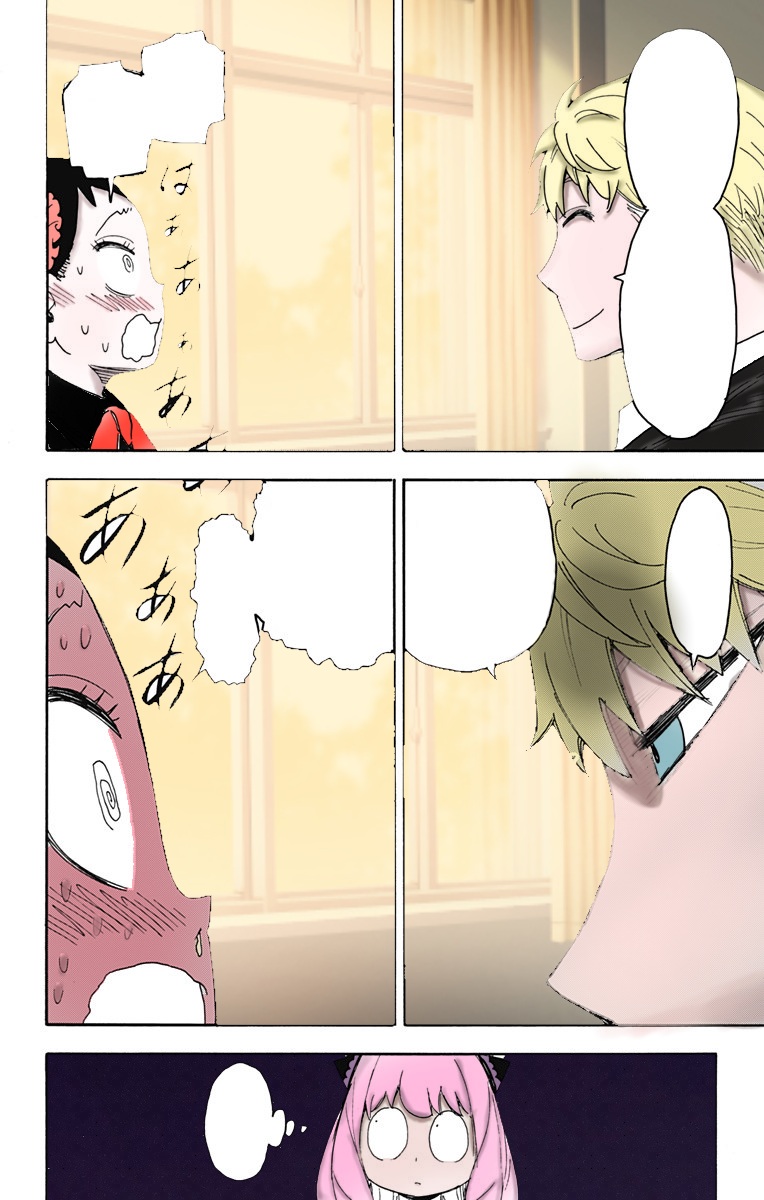 Read Spy x Family AR Manga Online