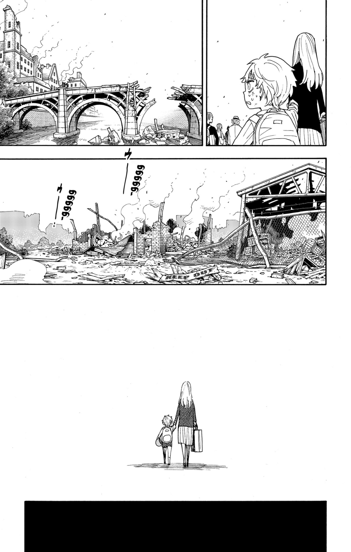 Read Spy x Family AR Manga Online
